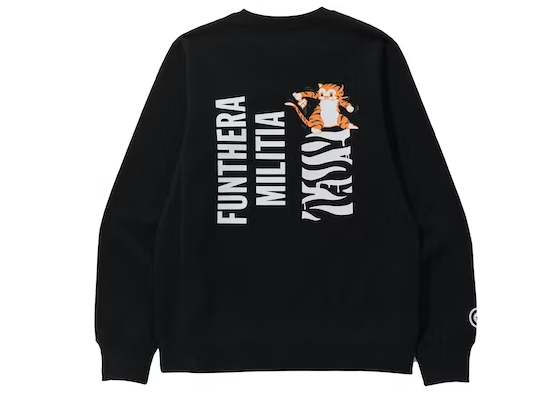 BAPE Tiger Crewneck - Black