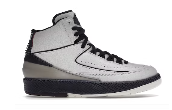 Jordan 2 Retro A 'Ma Maniére Airness' 8.5M