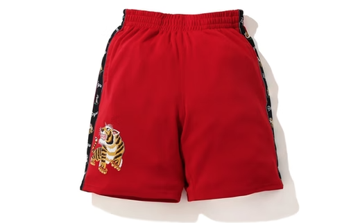 Pre Loved Bape Tiger Jersey Wide Shorts Red Large
